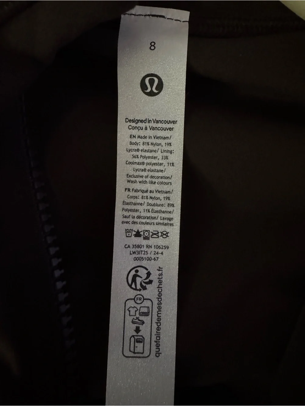 Lululemon Cropped Define Espresso Jacket - Picture 3 of 3